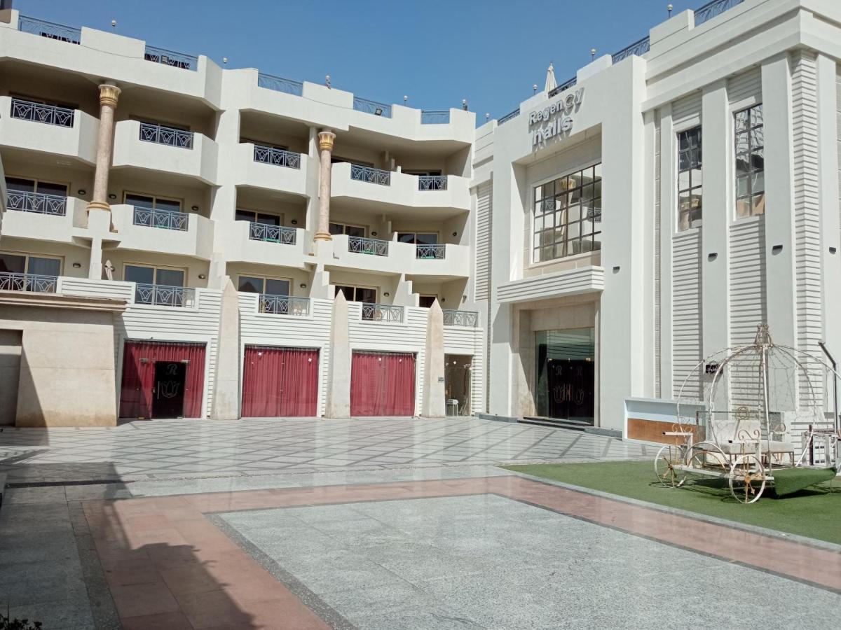 Regency Pyramids Hotel Kafret el-Gabal Kültér fotó